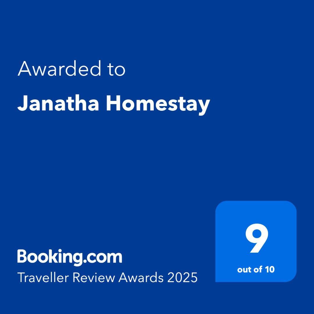 Janatha Homestay Kochi Екстер'єр фото