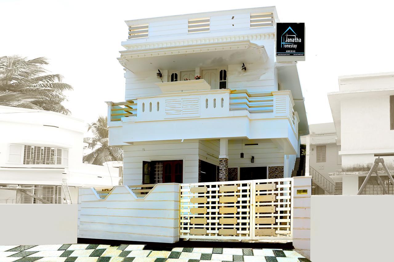 Janatha Homestay Kochi Екстер'єр фото
