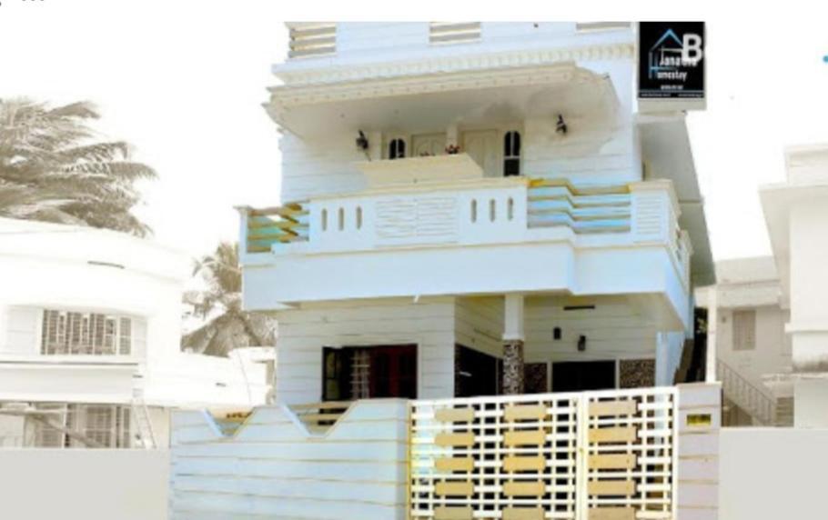 Janatha Homestay Kochi Екстер'єр фото